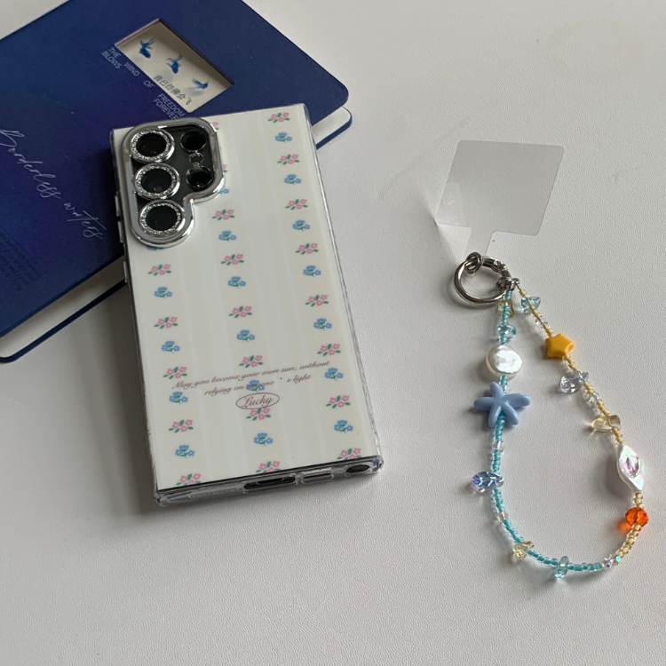 Vintage Floral Built-in Camera Protector Samsung Phone Case