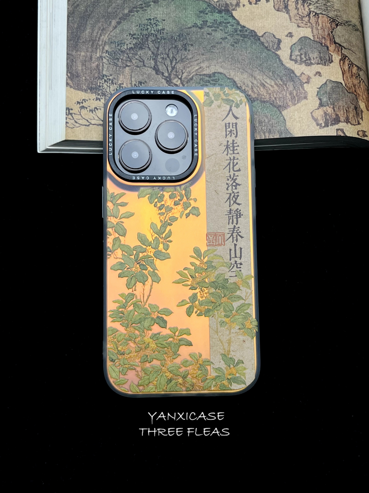 Chinoiserie Chinese Osmanthus Garden Laser Metallic Silicone Phone Case-YX