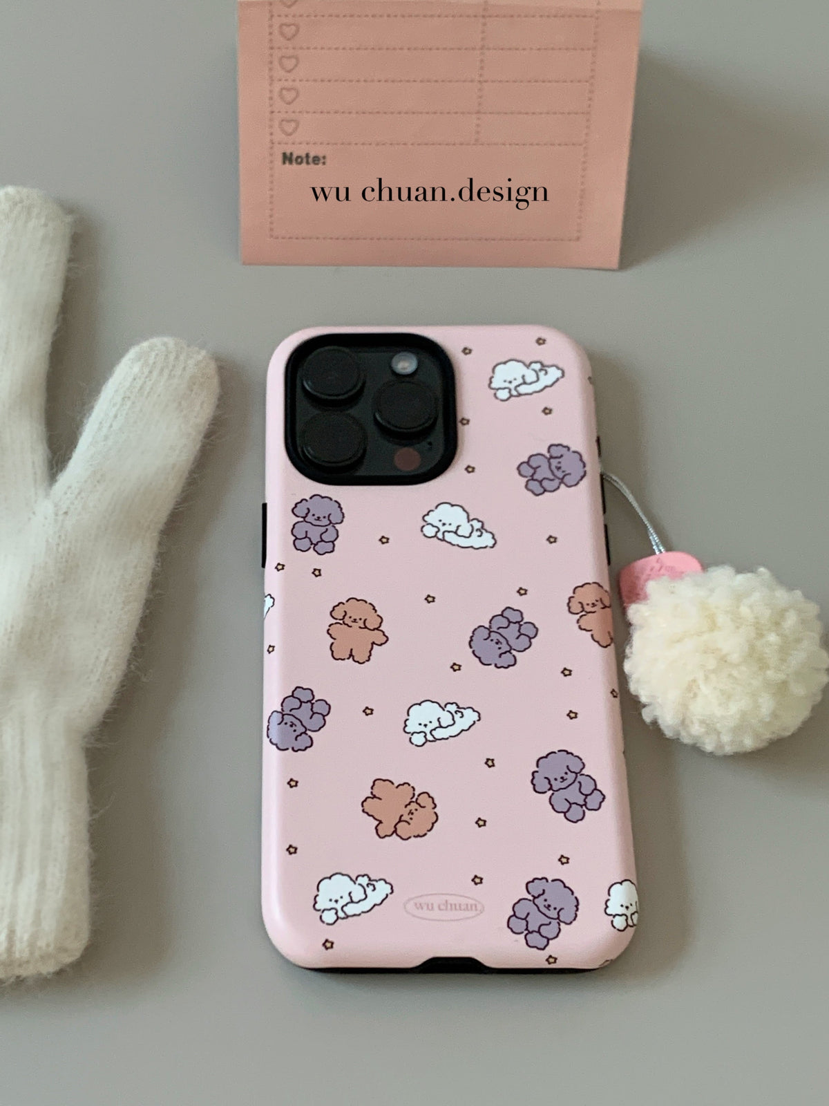 Happy Puppy Printed Double Layer Phone Case