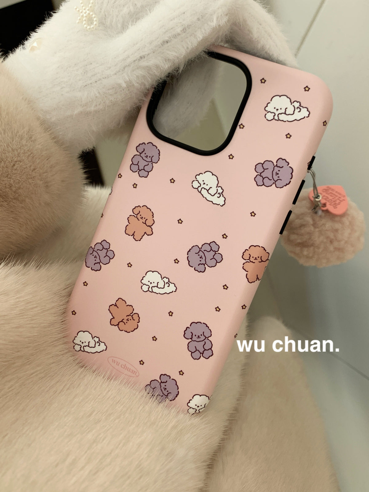 Happy Puppy Printed Double Layer Phone Case