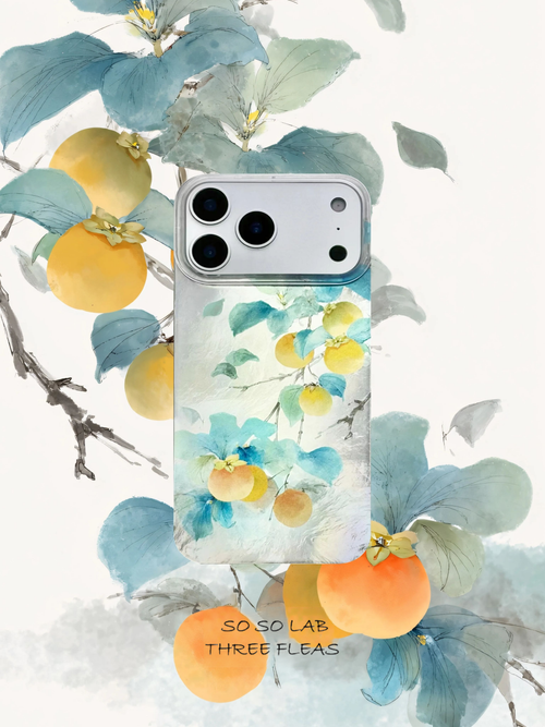 Artistic Metallic Luster Oriental Persimmon Phone Case Chinoiserie IMD-SSL