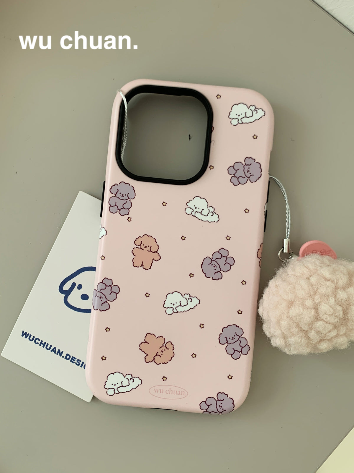 Happy Puppy Printed Double Layer Phone Case