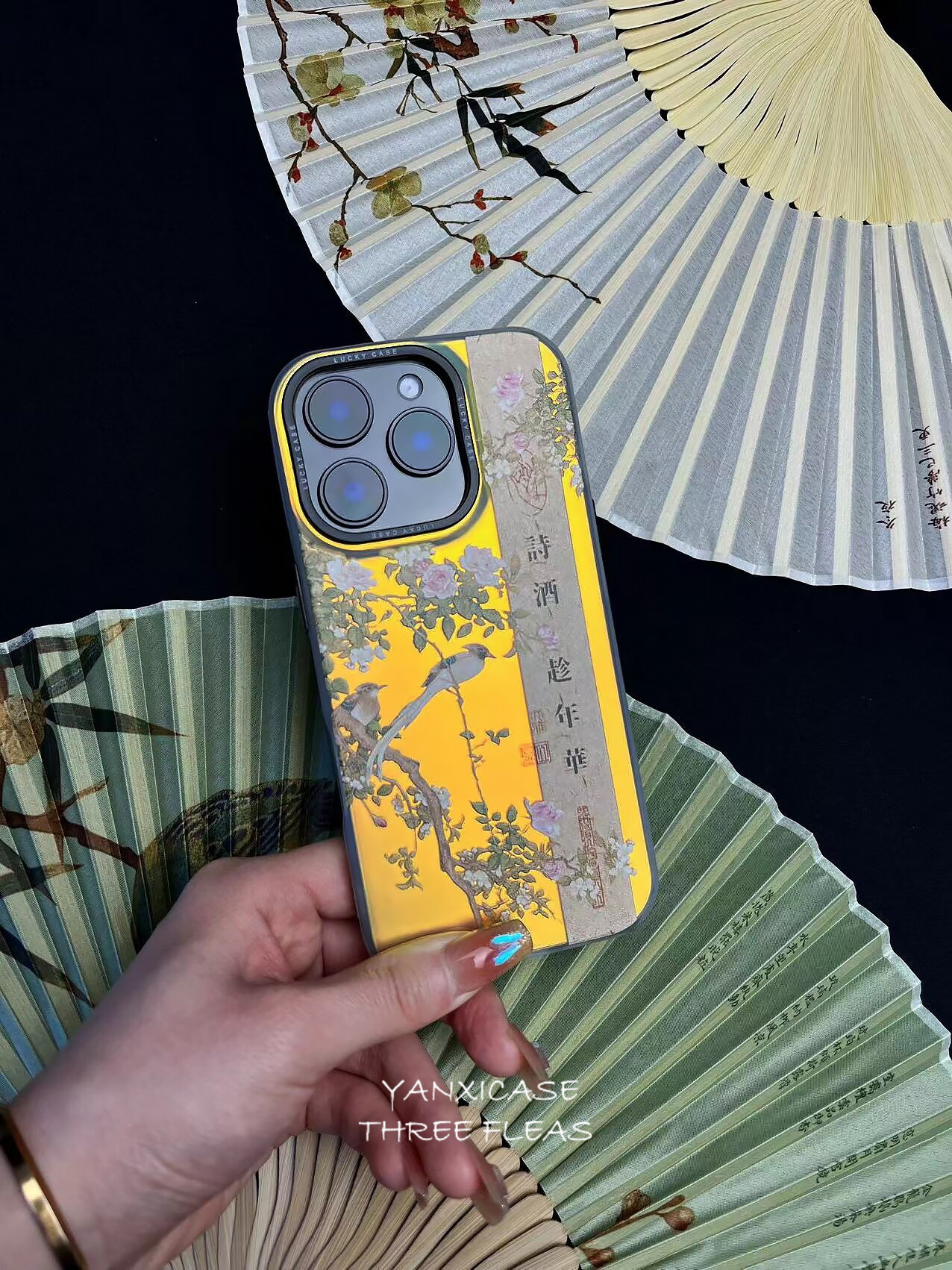 Chinoiserie Bird & Floral Laser Metallic Phone Case-YX