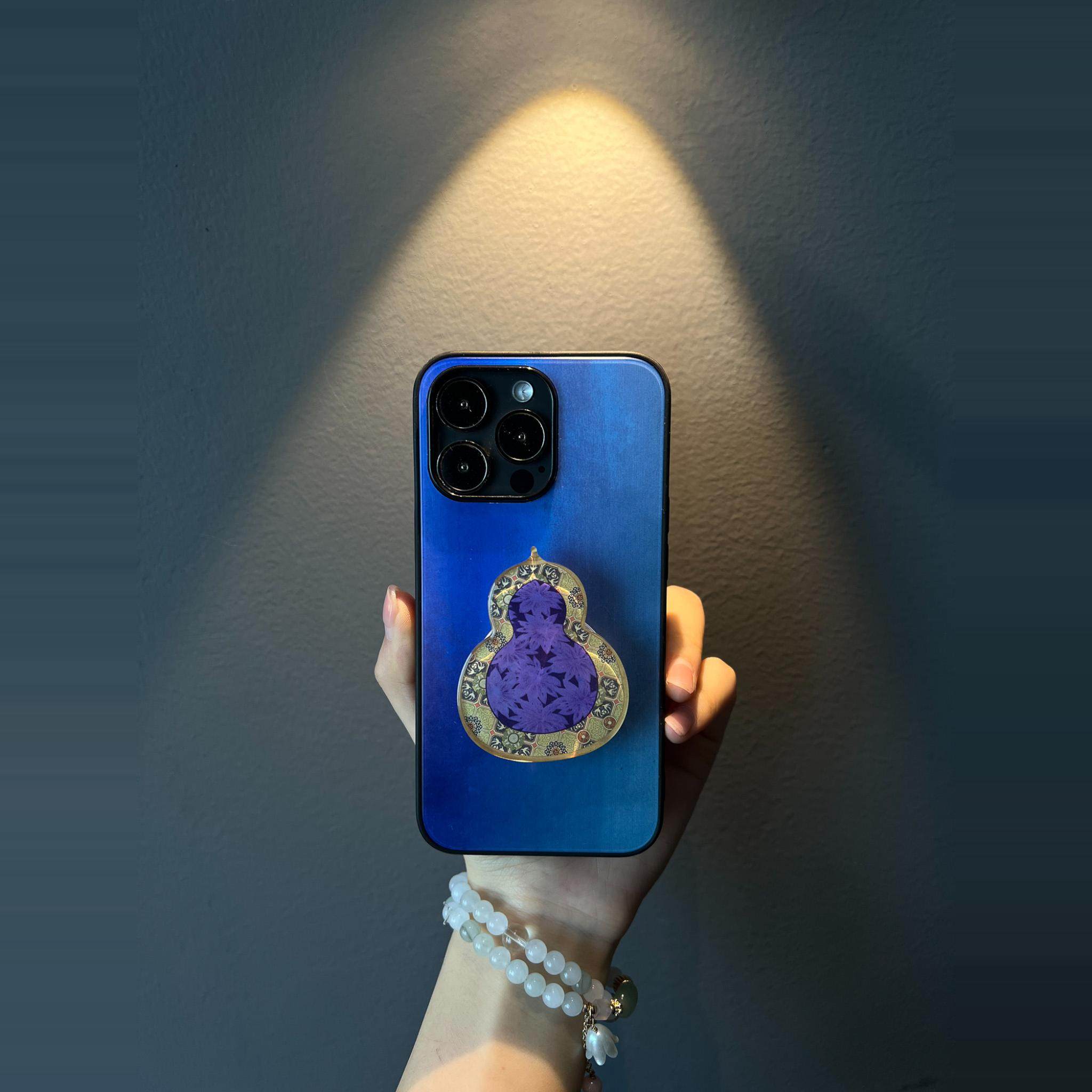 Aura from the East Matte Case | iPhone Case | Three Fleas