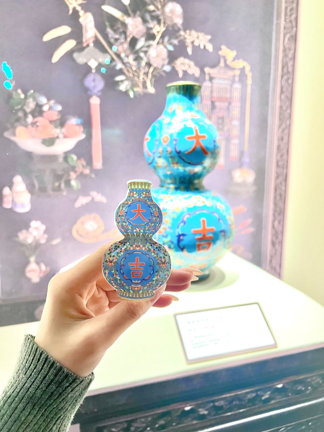 Auspicious Blue Vase Phone Case | iPhone Case | Three Fleas