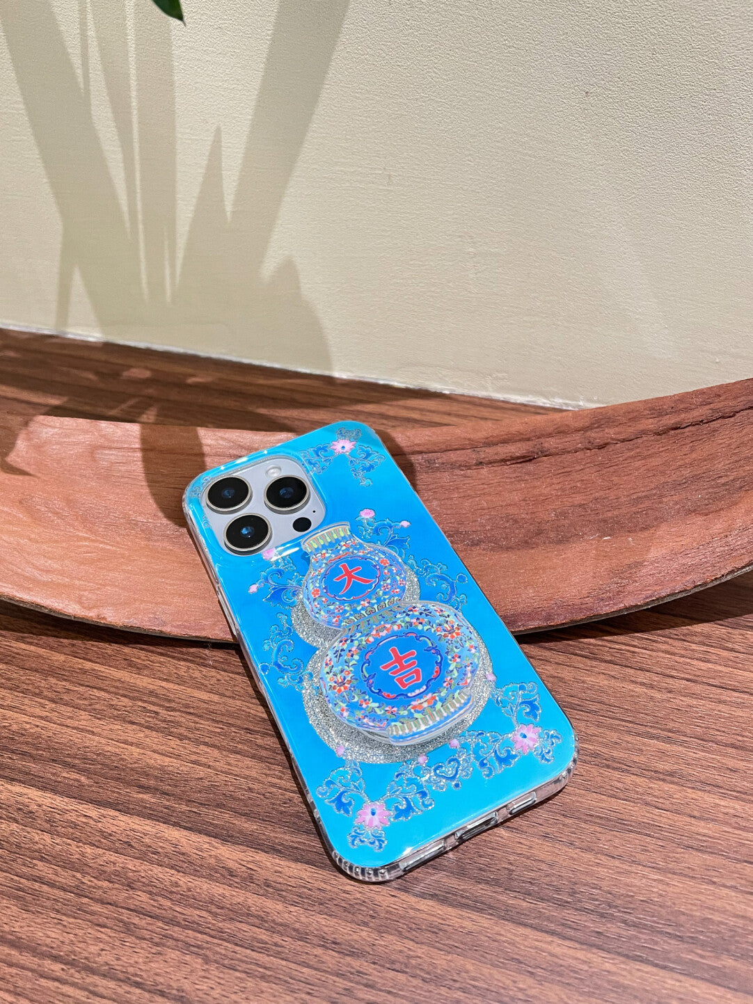 Auspicious Blue Vase Phone Case | iPhone Case | Three Fleas