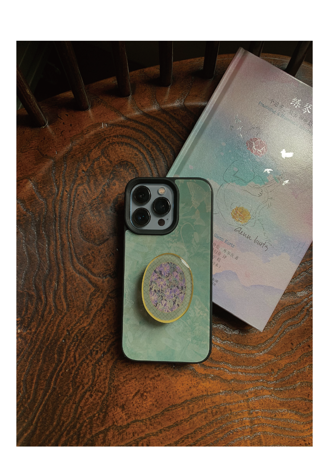 Butterfly Emerald Matte or Glass Case | iPhone Case | Three Fleas