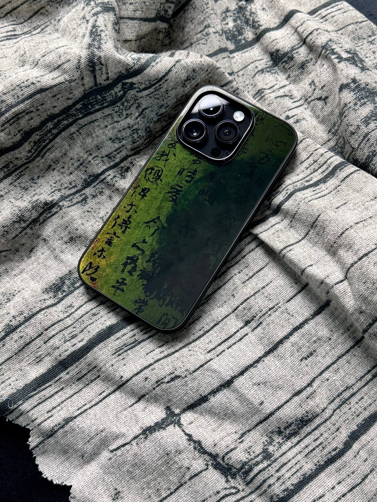 「Chinoiserie」Dark Green Calligraphy Phone Case
