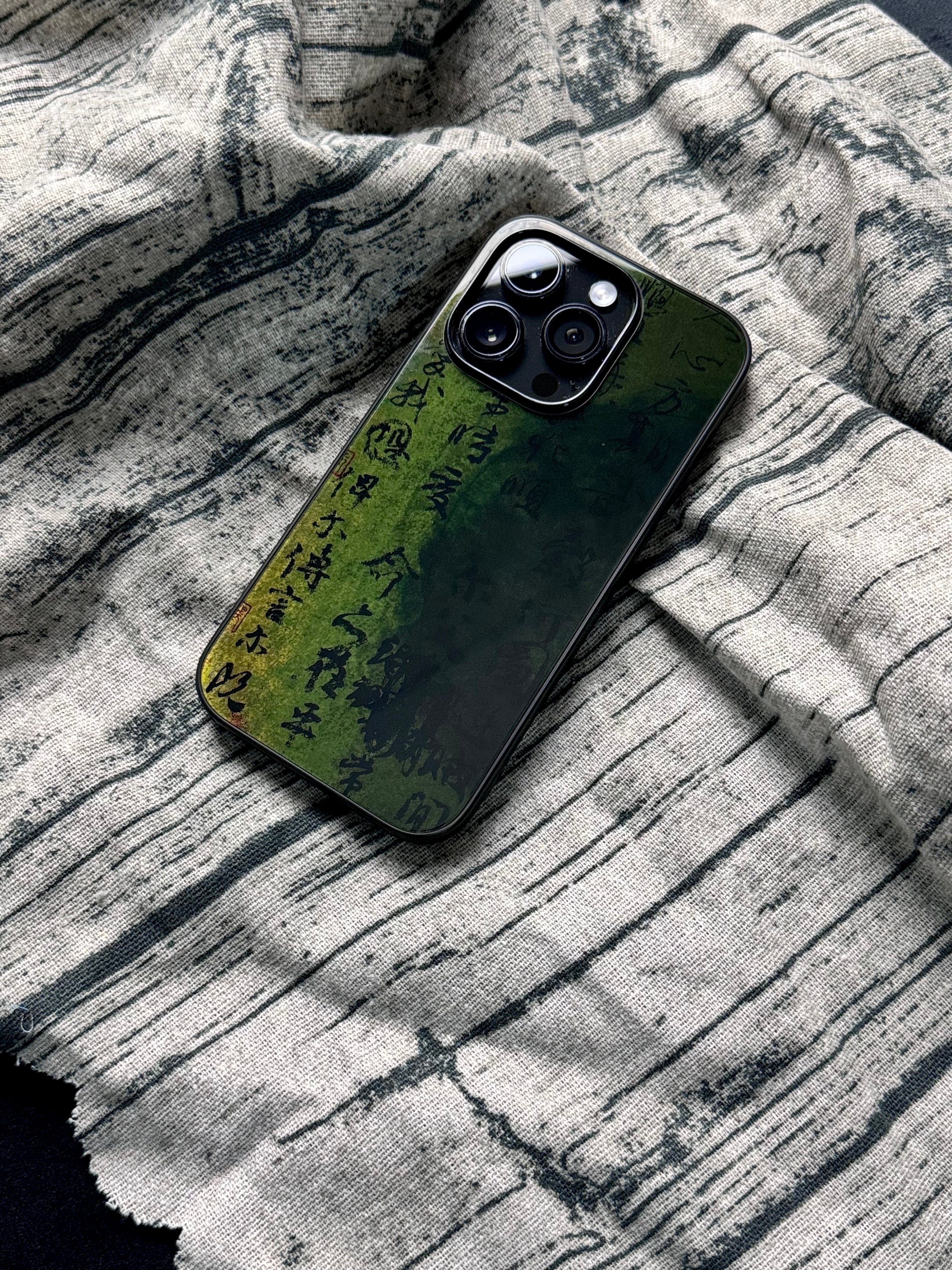 「Chinoiserie」Dark Green Calligraphy Phone Case
