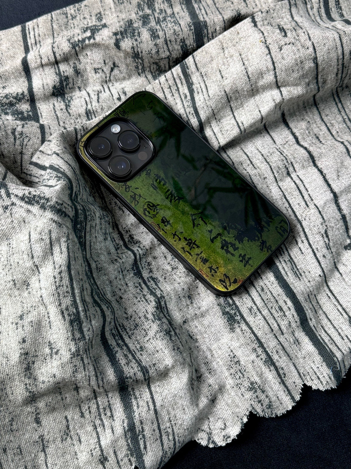 「Chinoiserie」Dark Green Calligraphy Phone Case