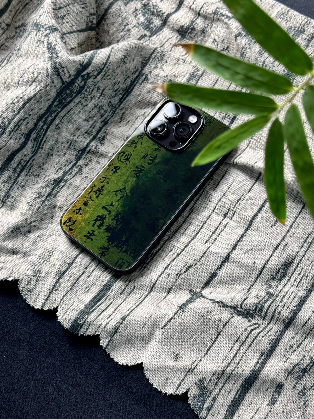 「Chinoiserie」Dark Green Calligraphy Phone Case