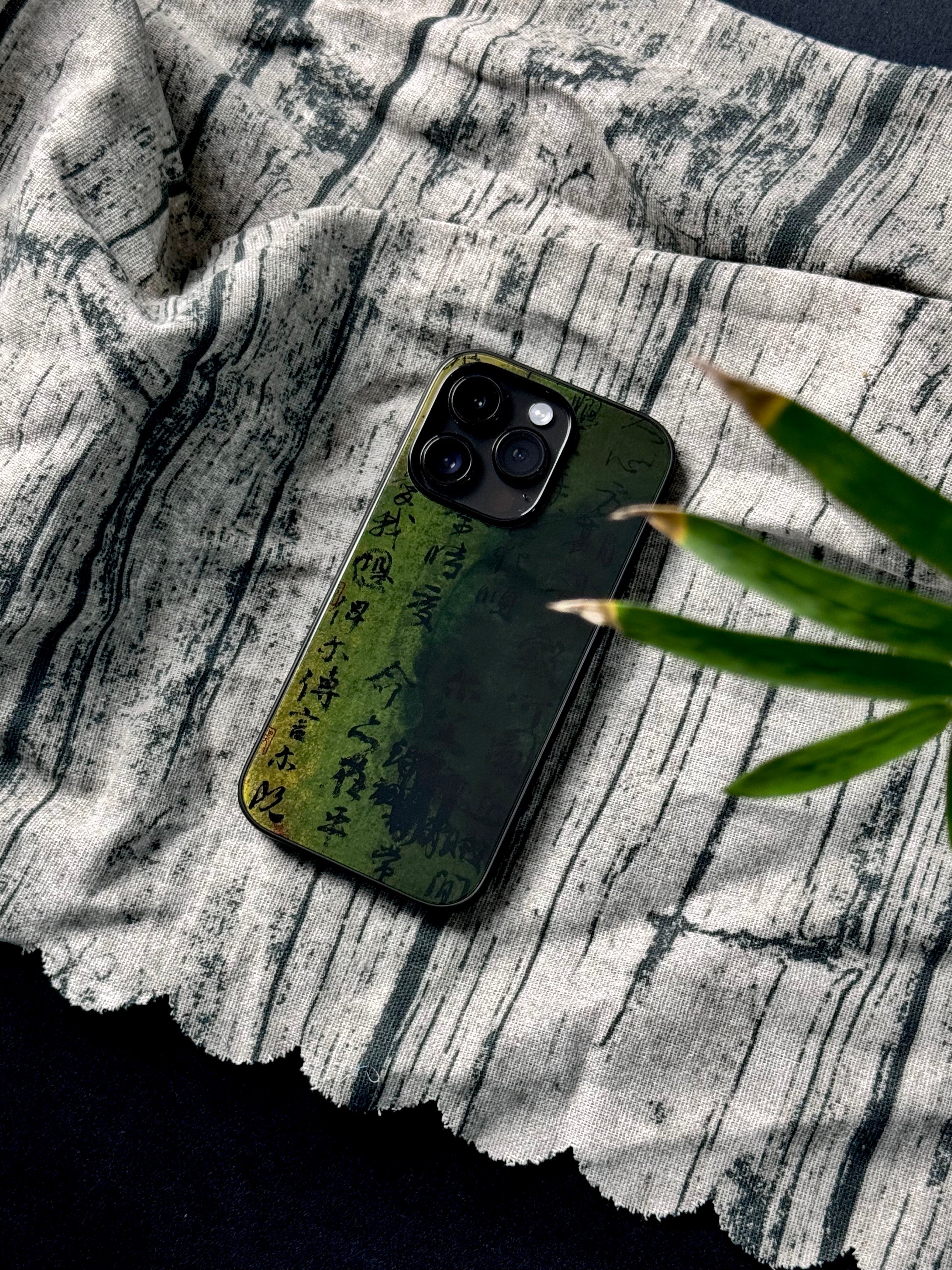 「Chinoiserie」Dark Green Calligraphy Phone Case