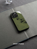 「Chinoiserie」Green Flower Branch Traditional Chinese Painting Phone Case | iPhone Case | Three Fleas