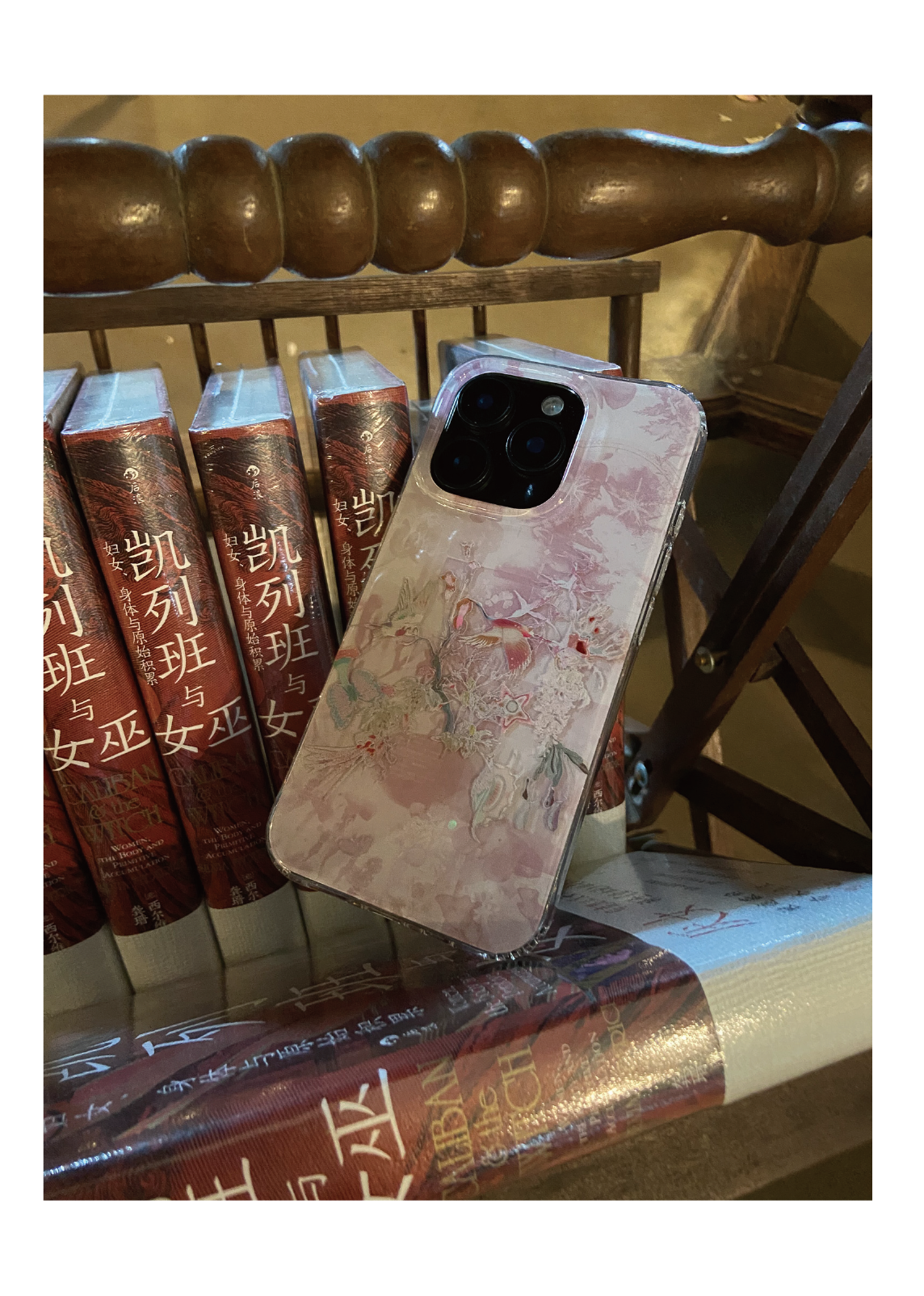 Crane Ripples Pink Dual Layer IMD Case | iPhone Case | Three Fleas
