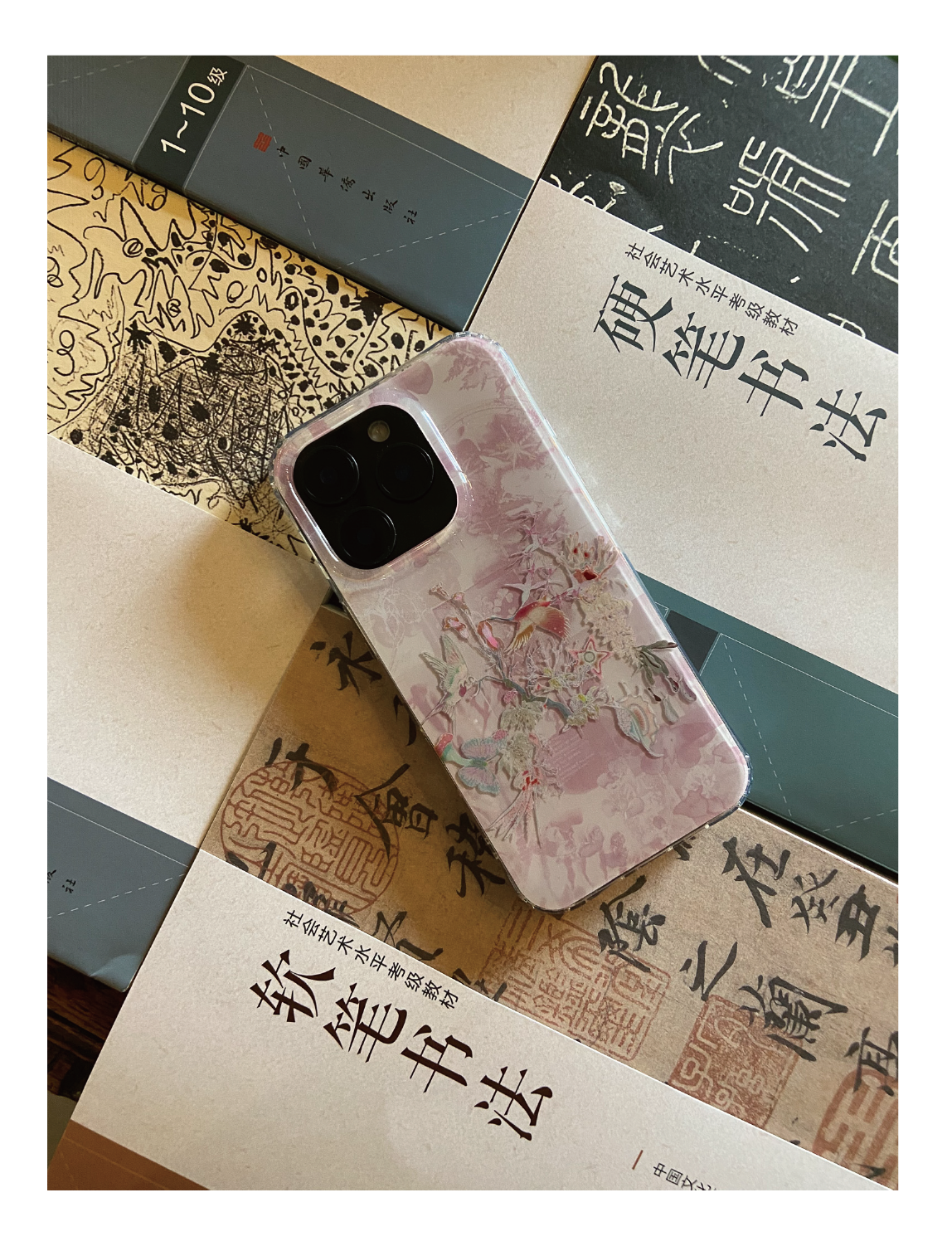 Crane Ripples Pink Dual Layer IMD Case | iPhone Case | Three Fleas