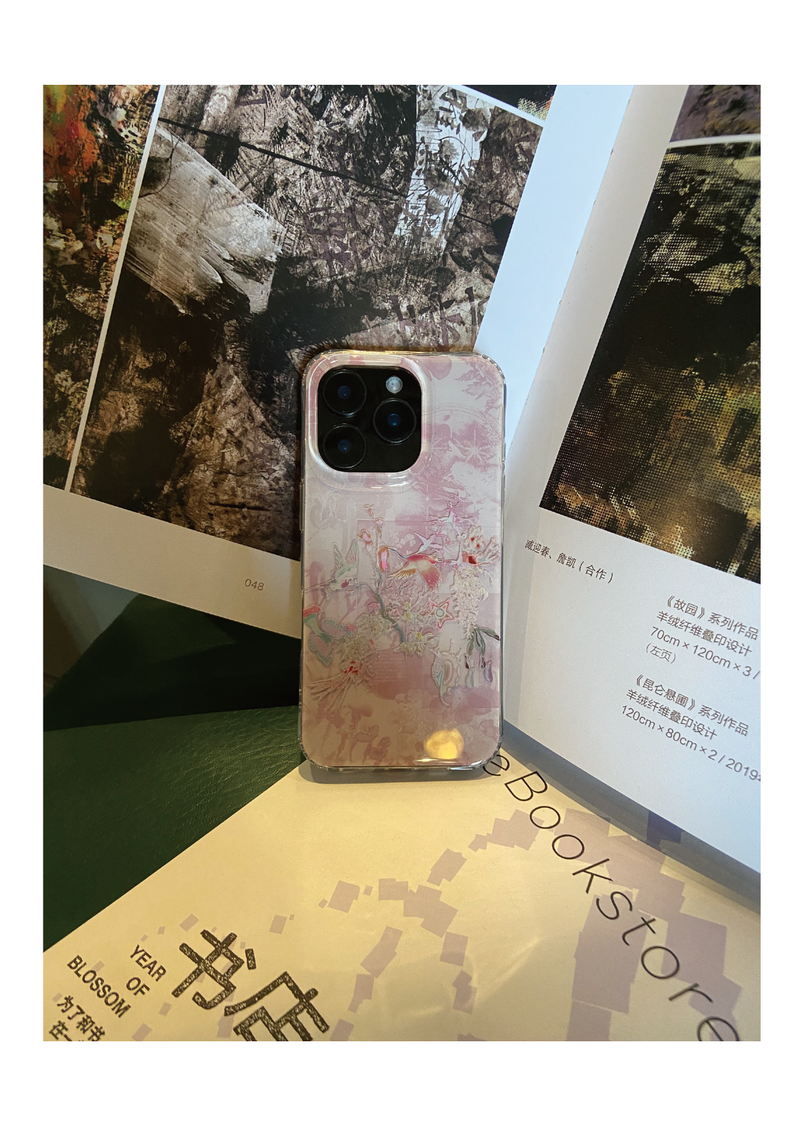 Crane Ripples Pink Dual Layer IMD Case | iPhone Case | Three Fleas