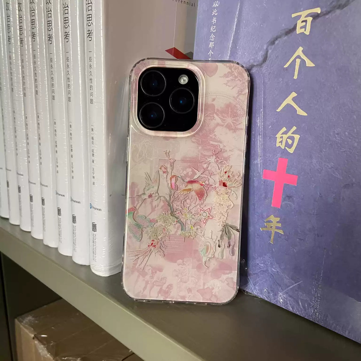 Crane Ripples Pink Dual Layer IMD Case | iPhone Case | Three Fleas