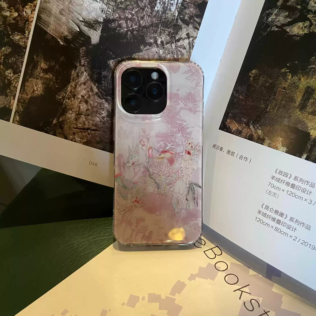 Crane Ripples Pink Dual Layer IMD Case | iPhone Case | Three Fleas