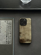Desolate Village Phone Case