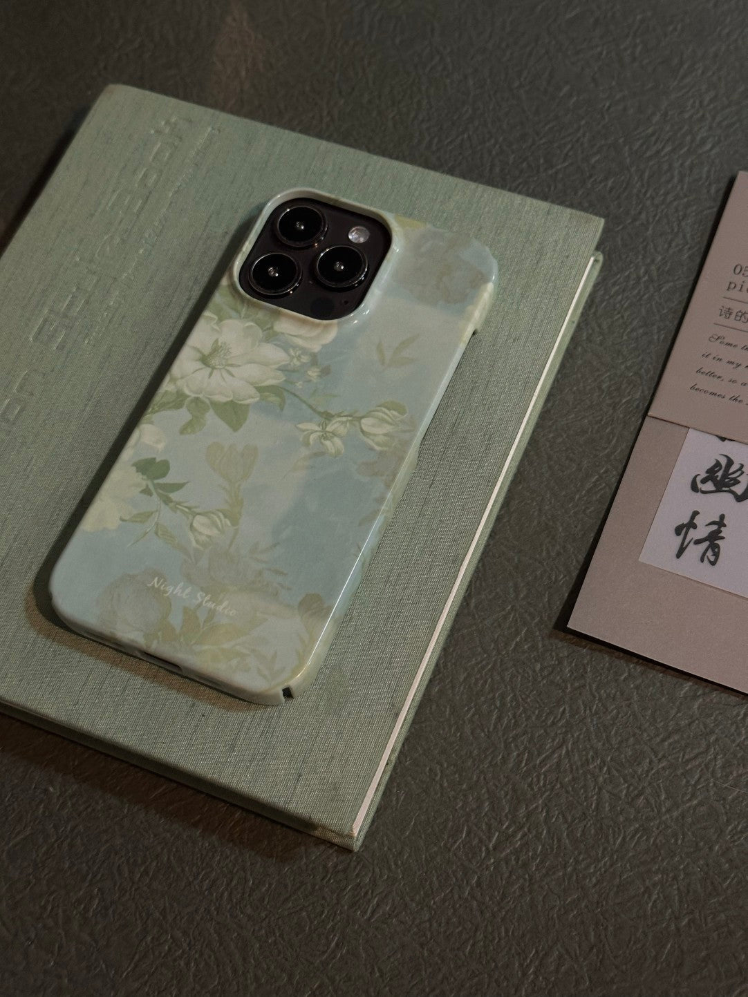 Floral Elegance Printed Phone Case- NS012G