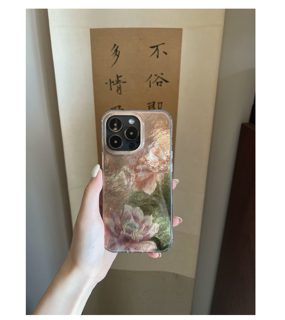 Gilded Lotus IMD Dual-Layer Case | iPhone Case | Three Fleas