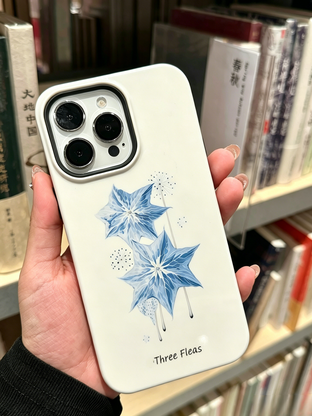 Artistic Celestial Blue Starflower Phone Case Double-layer Film Print