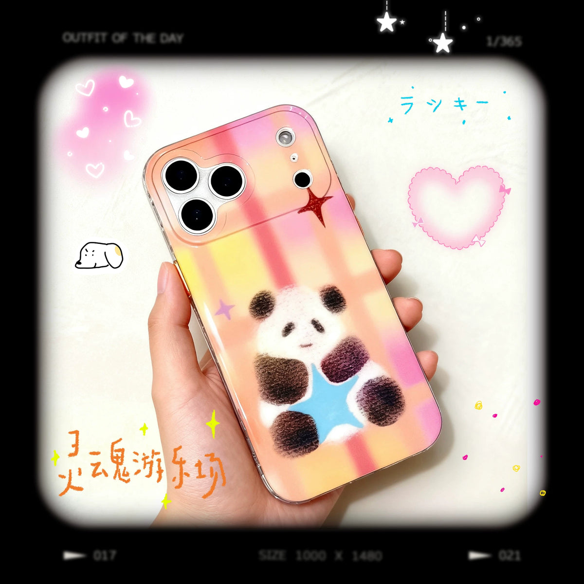 Fairytale Panda’s Gift Phone Case with MagSafe-SATP