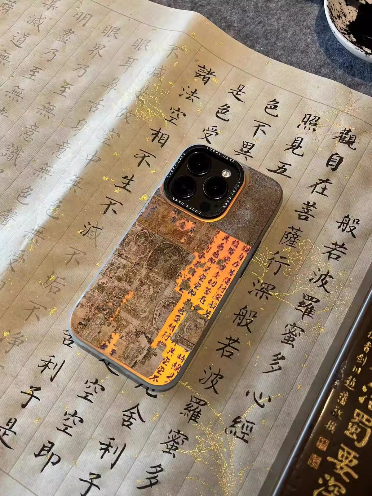 Chinoiserie Dunhuang Heart Sutra Calligraphy Laser Metallic Silicone Phone Case-YX