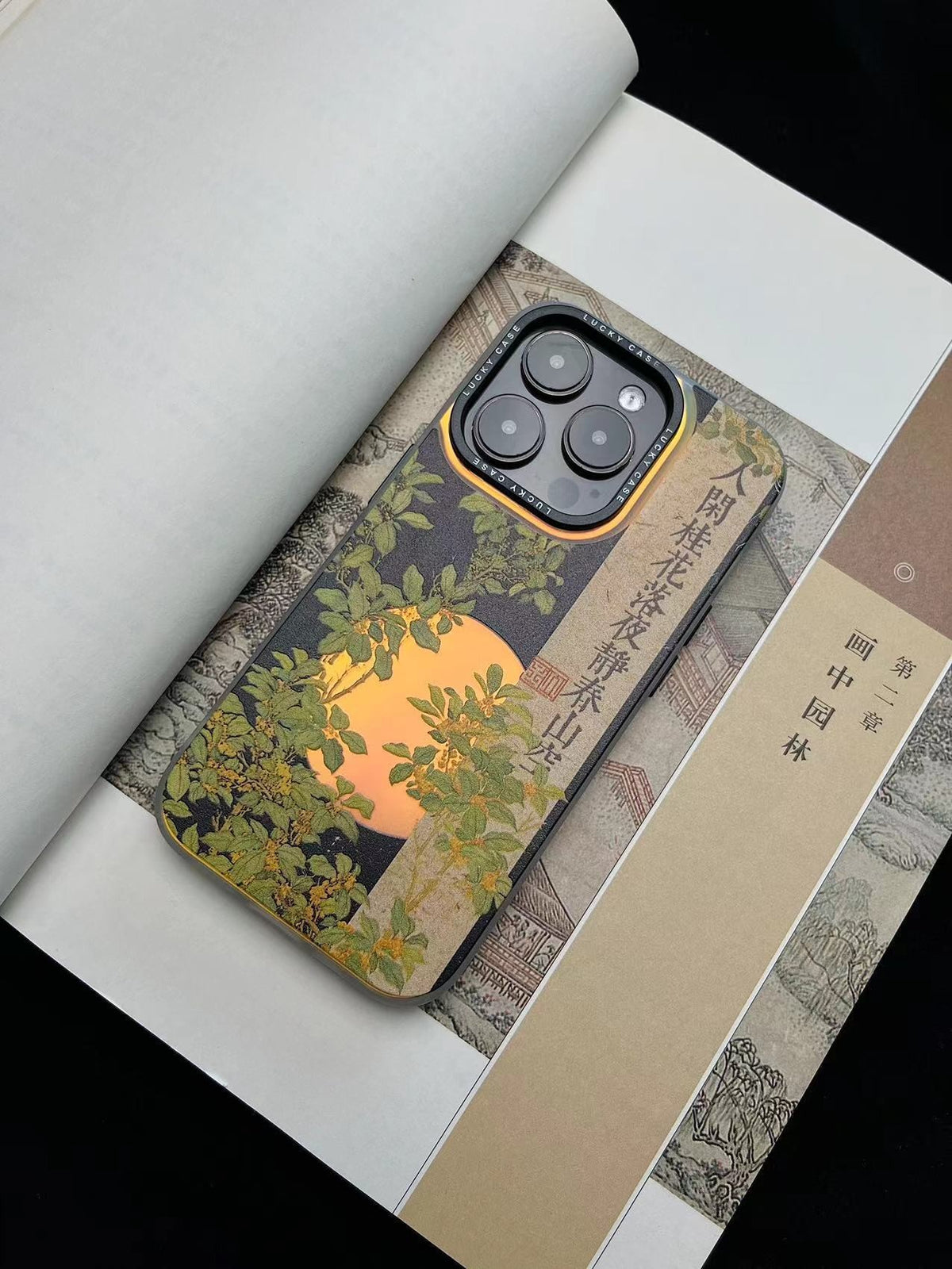 Chinoiserie Osmanthus & Moon Art Laser Metallic Phone Case-YX