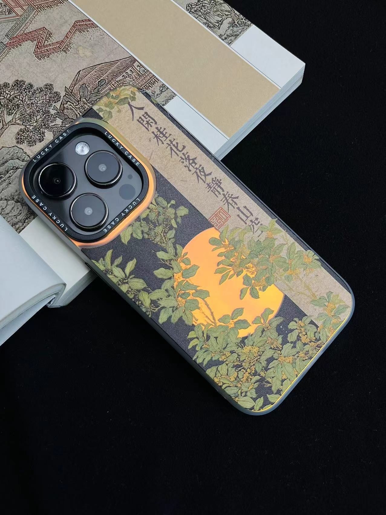 Chinoiserie Osmanthus & Moon Art Laser Metallic Phone Case-YX