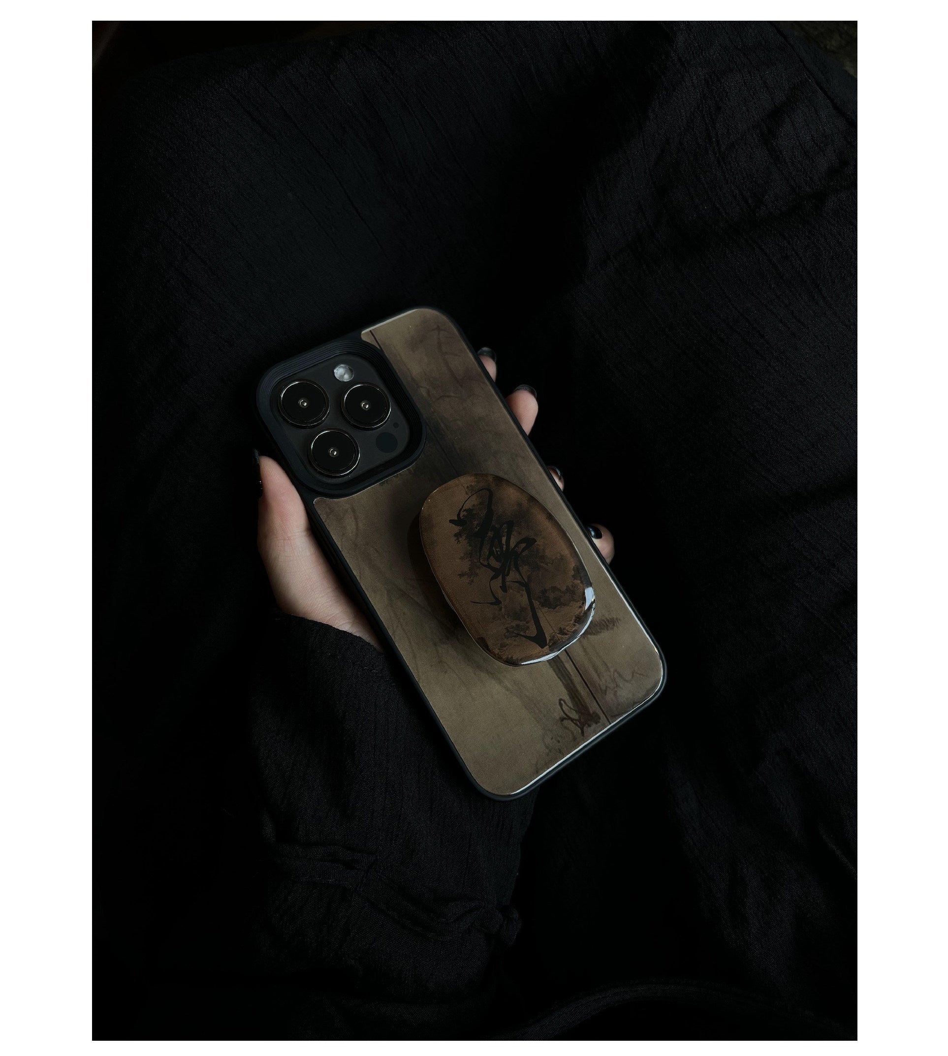 The Dream Matte or Glass Case | iPhone Case | Three Fleas