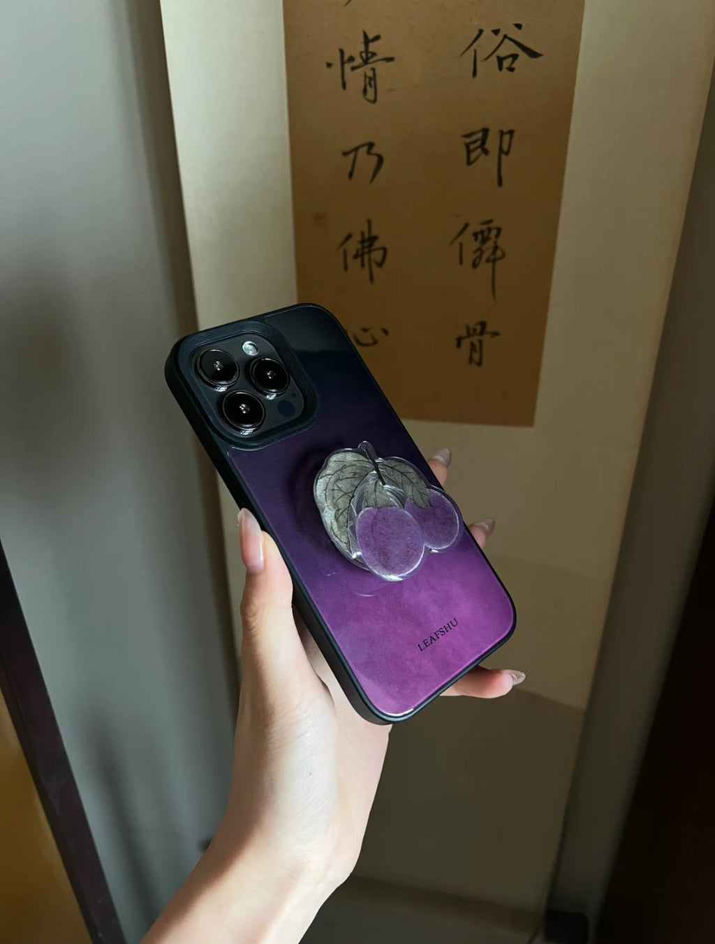 Two Grapes Phone Case | iPhone Case | Three Fleas