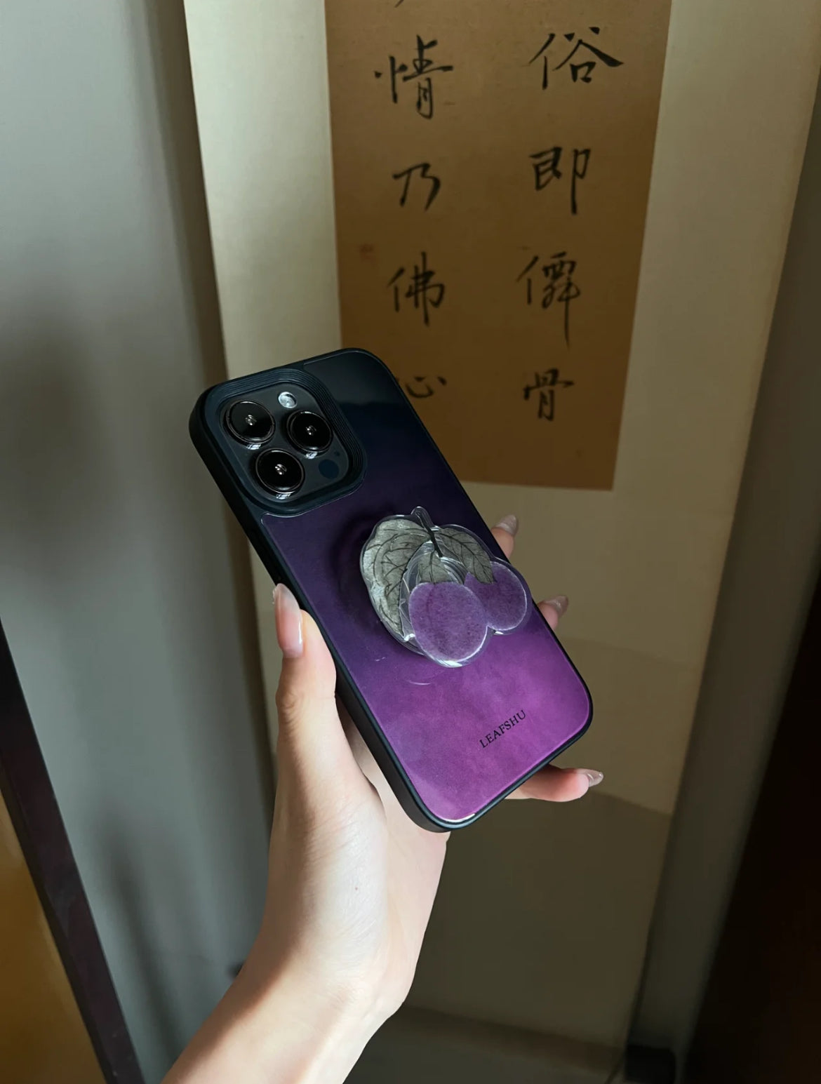 Two Grapes Phone Case | iPhone Case | Three Fleas