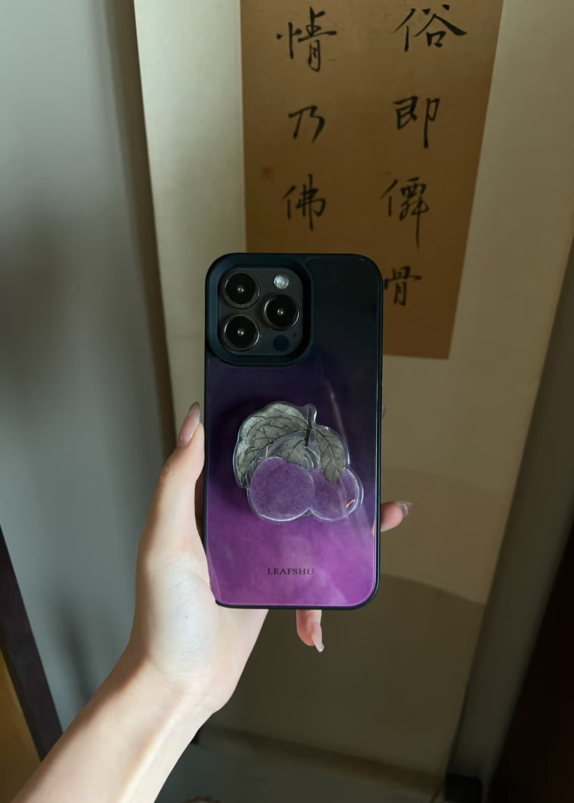 Two Grapes Phone Case | iPhone Case | Three Fleas