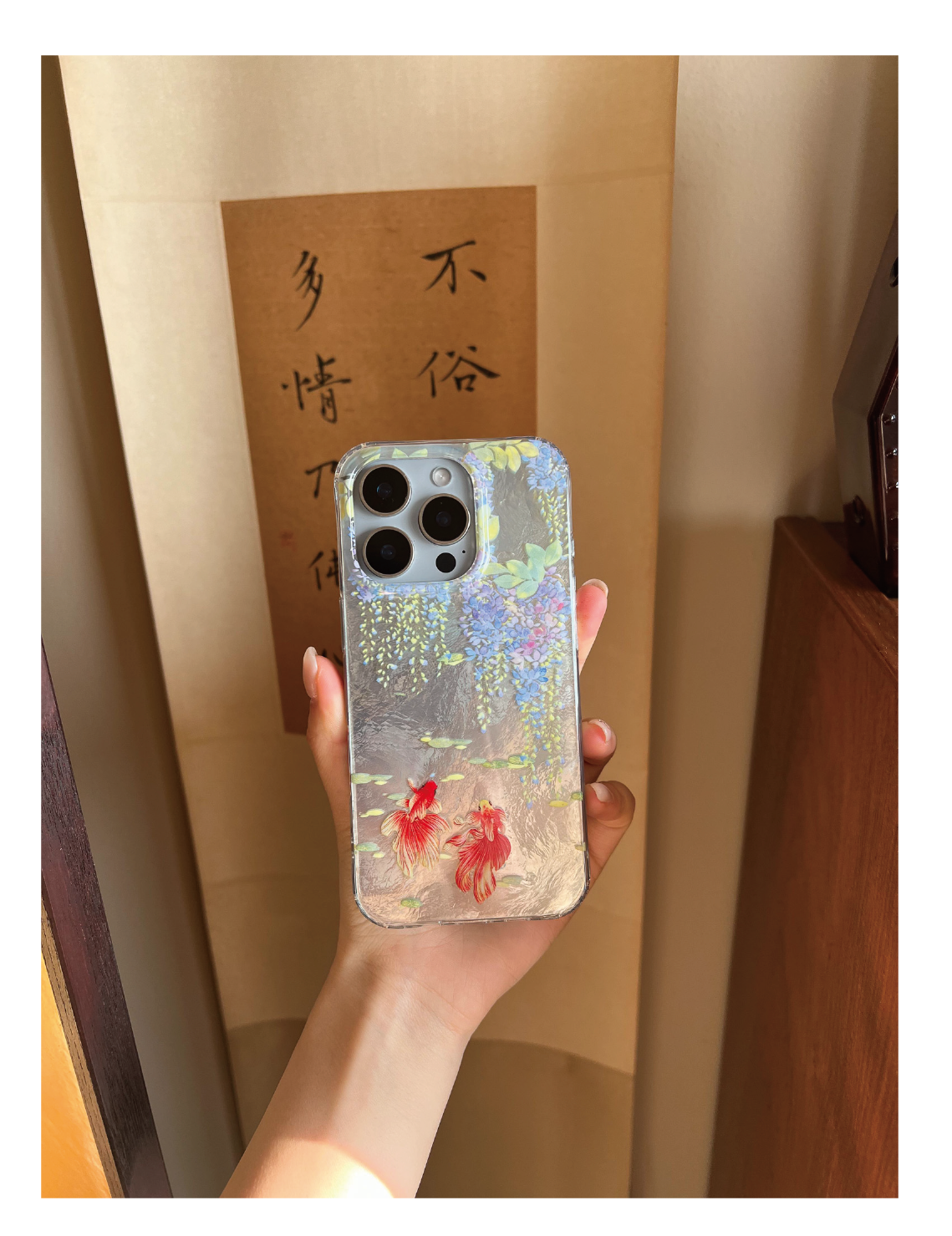 Wisteria Brocade IMD Dual-Layer Case | iPhone Case | Three Fleas