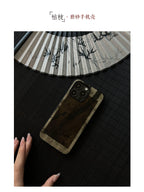 Withered Bough Matte Case | iPhone Case | Three Fleas