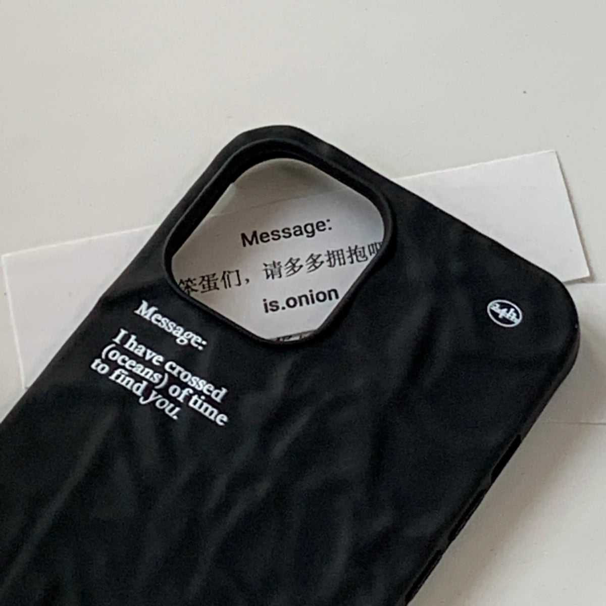 Original Silicone Pleated Phone Case Simple Text - BYY