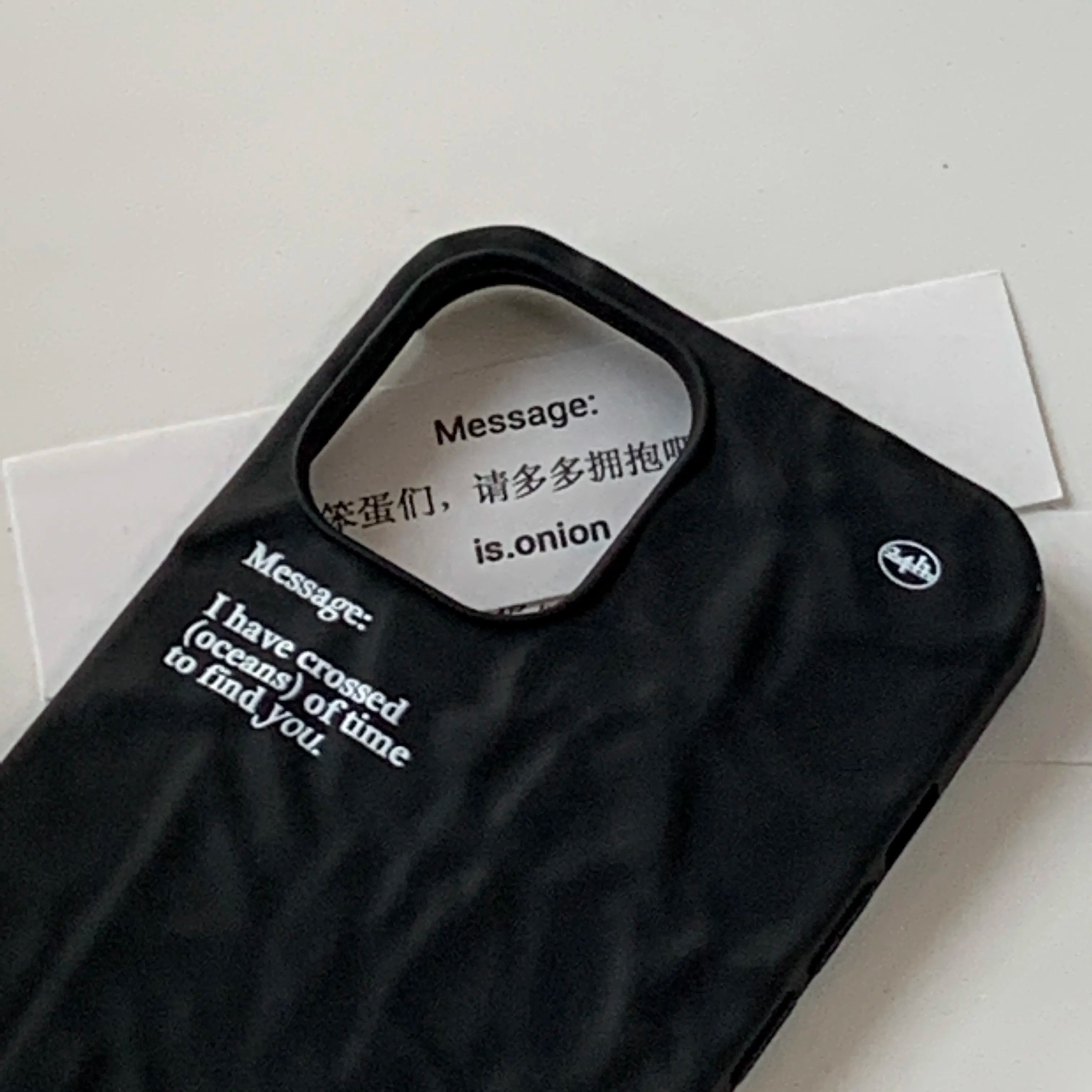 Original Silicone Pleated Phone Case Simple Text - BYY