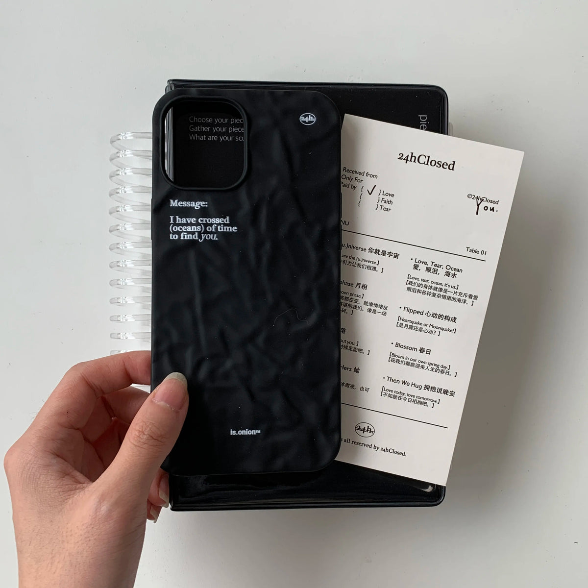 Original Silicone Pleated Phone Case Simple Text - BYY