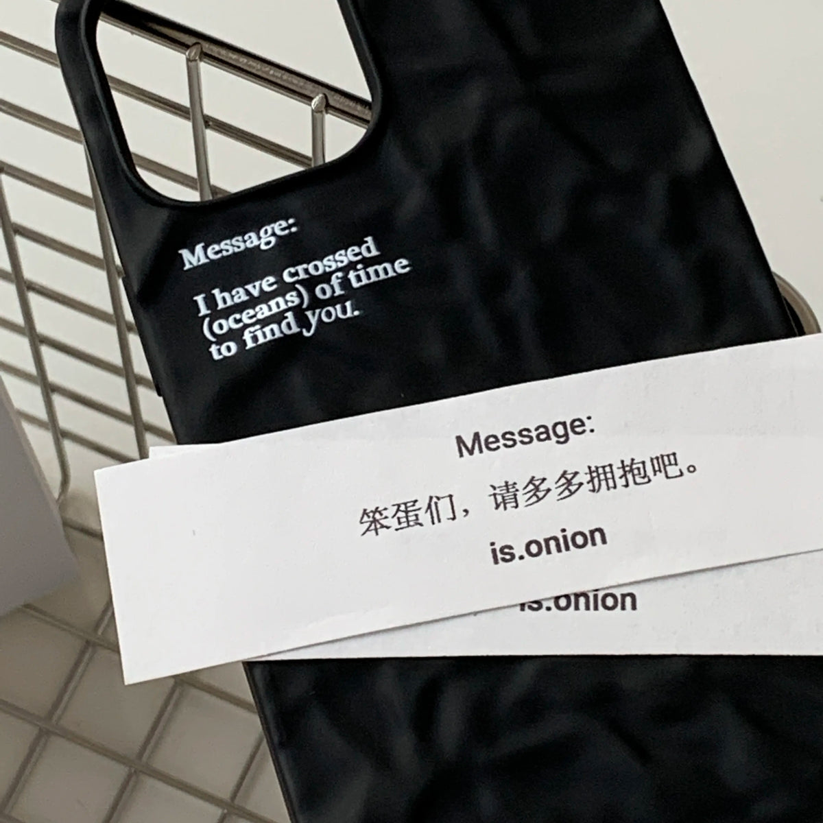 Original Silicone Pleated Phone Case Simple Text - BYY