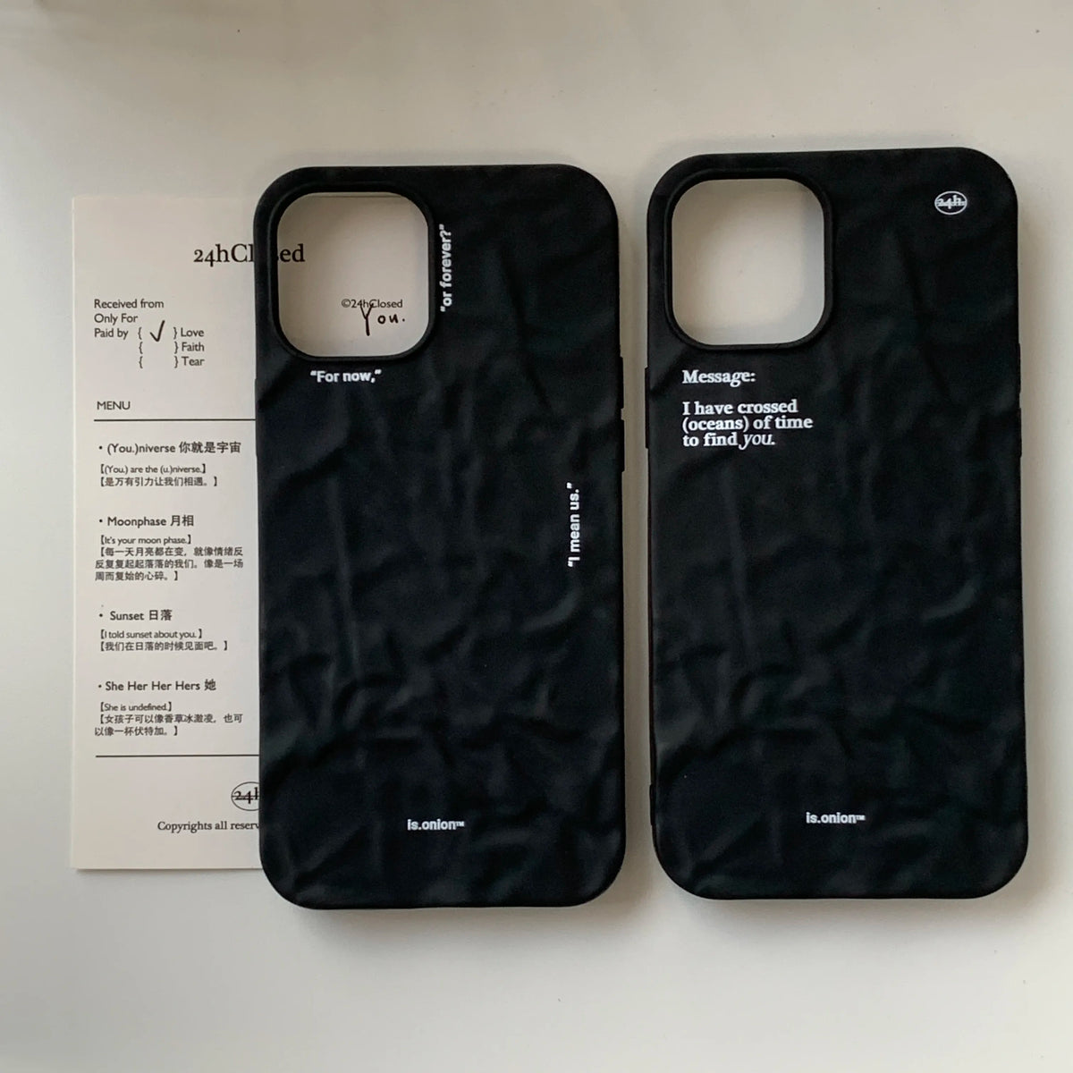 Original Silicone Pleated Phone Case Simple Text - BYY