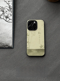 Minimalist Bamboo Ink Wash Tempered Glass Phone Case-NS
