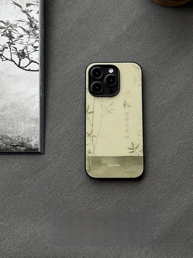 Minimalist Bamboo Ink Wash Tempered Glass Phone Case-NS