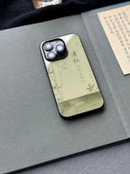 Minimalist Bamboo Ink Wash Tempered Glass Phone Case-NS