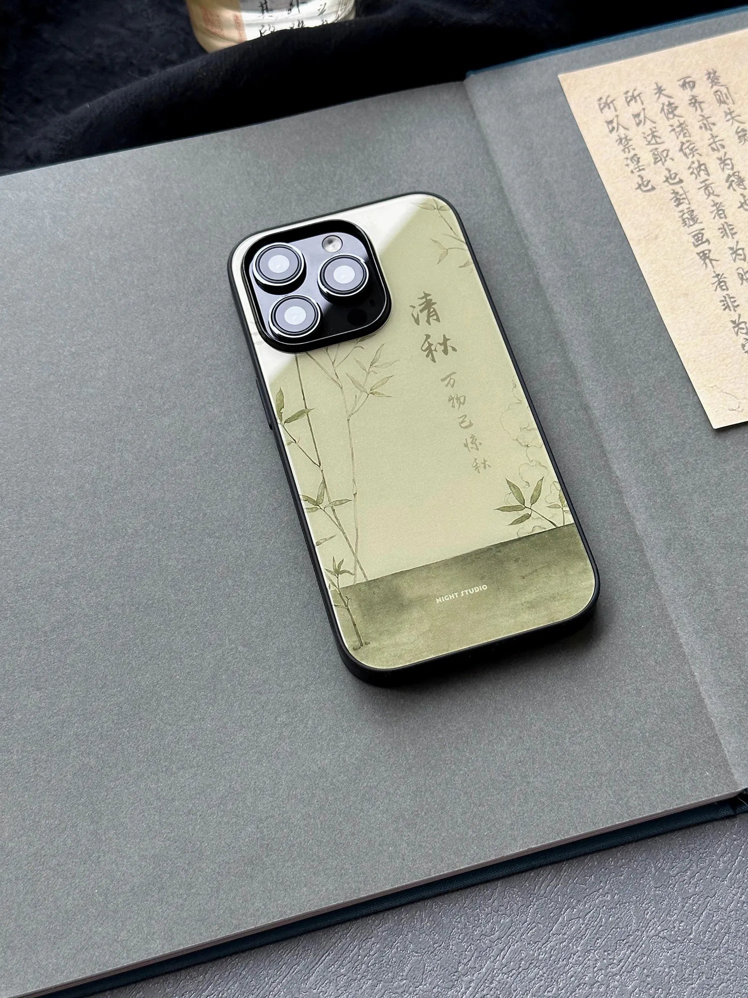 Minimalist Bamboo Ink Wash Tempered Glass Phone Case-NS