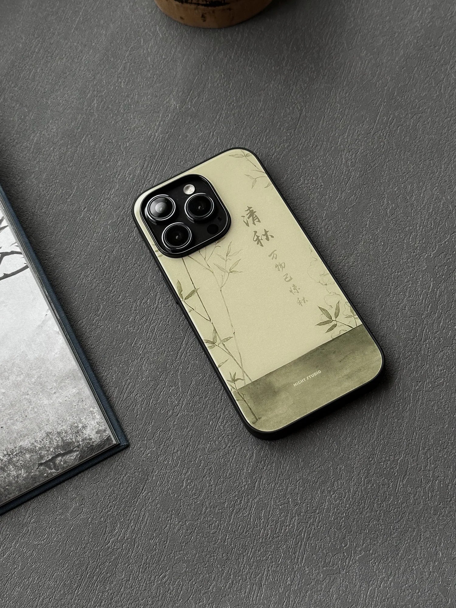 Minimalist Bamboo Ink Wash Tempered Glass Phone Case-NS