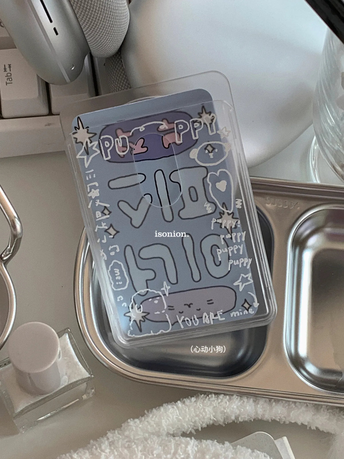 Chili Matte Clear Magnetic Card Holder