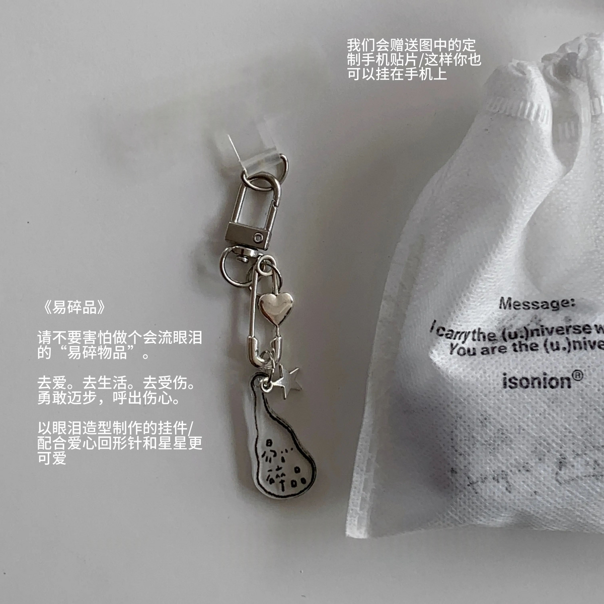Hakuna Matata Mirror Phone Case with Silver Color Frame - BYY