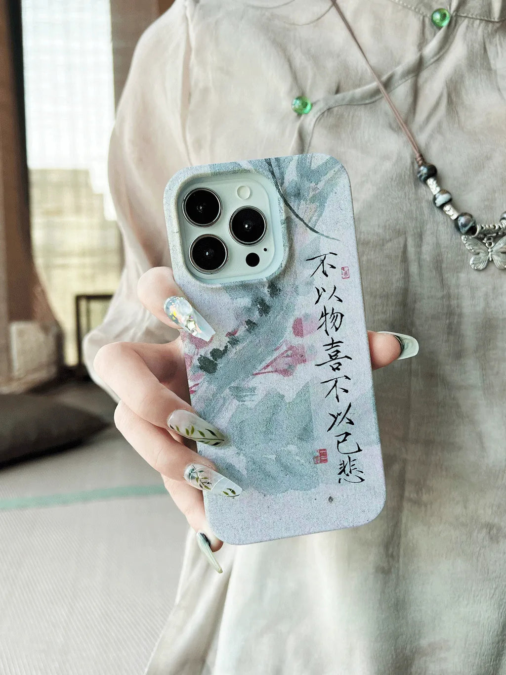 Chinoiserie Ink Wash and Chinese Calligraphy Phone Case-GY