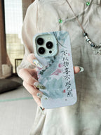 Chinoiserie Ink Wash and Chinese Calligraphy Phone Case-GY